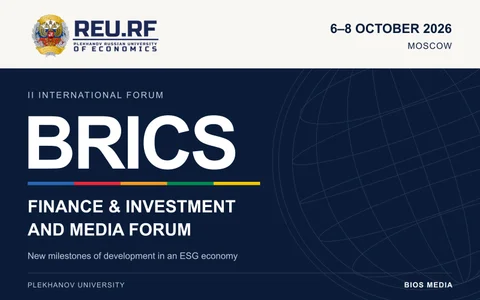 Finance, investment and AI: Moscow to host the BRICS media forum