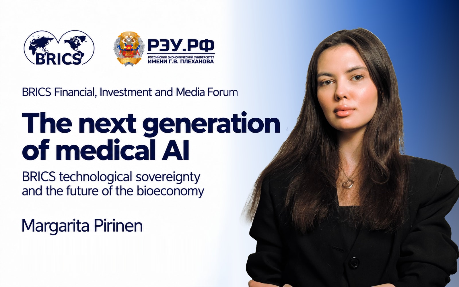 Margarita Pirinen to speak on medical AI at the BRICS forum